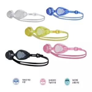 아레나 ARENA 레인보우 아동 수경 A6AC1AG38 색상 택 1
