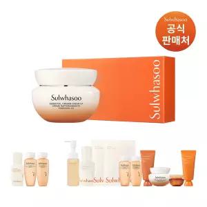 [빠른배송] 탄력크림 EX 75ML 기획 세트