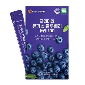 대웅생명과학 프리미엄 유기농 블루베리 퓨레 100 14포