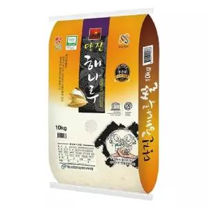(쌀)당진해나루 삼광미 10kg /특등급