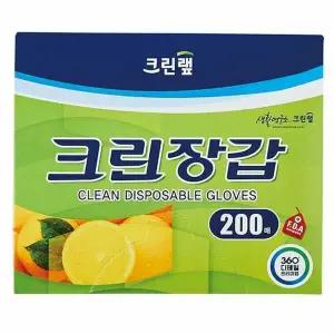 위생장갑 비닐장갑 크린장갑 200매