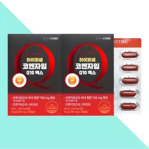 뉴트리코어 하이퍼셀 코엔자임Q10 맥스 코큐텐 30캡슐X2개