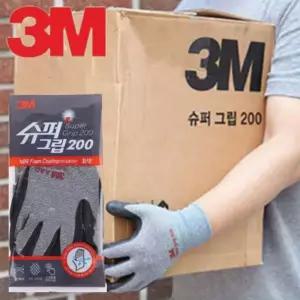 3M 슈퍼그립200 미끄럼방지 작업장갑 택배작업용장갑