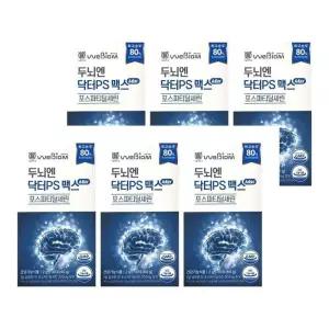 위바이옴 두뇌엔 닥터PS 맥스 2g x 30포 6박스 -AO-