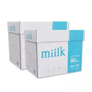 [셀러허브]한국제지 밀크 Millk 80g A4 2500매 2박스 복사용지 a4용지r (S42518126)