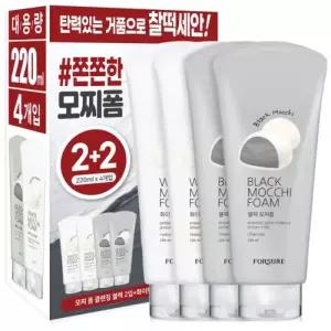 테온셀 쫀쫀한 거품 대용량 모찌폼클렌징 220mlX4개 클렌징폼