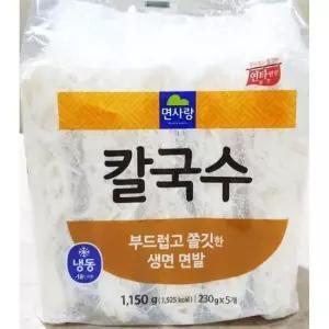 업소용 면사랑 칼국수(230g x5개 1.15K) X8