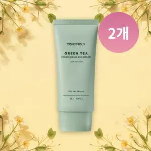 토니모리 더 촉촉 그린티 수분 선크림 SPF50 PA+++ 50ml 2개