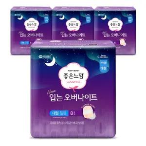 좋은느낌 입는 오버나이트 8매 X 4팩(총 32매) / 입는생리대