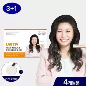 락티브 오은영 베베/키즈 우리아이 비타유산균 120포 / 4개월분 580135