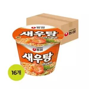 새우라면 농심 새우탕큰사발면115gX16개입(1박스)