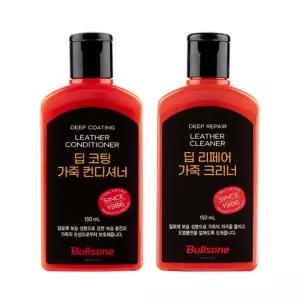 불스원 가죽 풀케어 2종세트