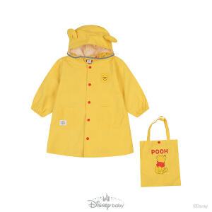[AK원주점] [디즈니베이비] 해피푸우비가방세트(79T055902)