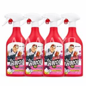 홈스타 뿌리는 곰팡이 싹 500ml 4개 곰팡이제거제 욕실청소