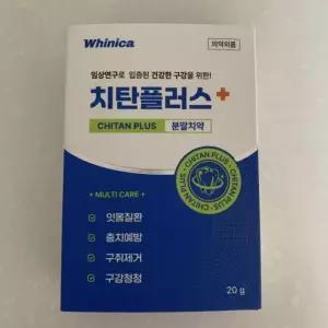 한국시덴타제약 화이니카 치탄플러스 분말치약 1개 20g (48355925)