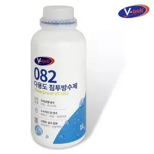 (튼튼)브이텍 082 다용도 침투방수제1L 외벽 욕실 옥상 실금균열보수 보수제 결로방지 화장실