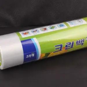 주방 크린롤백 x 30cm 40cm 500매