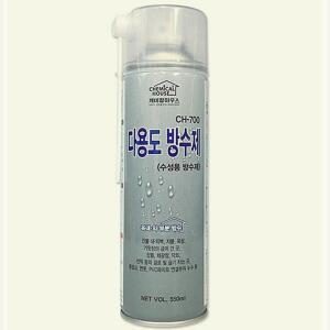 케미칼하우스 CH-700 스프레이형 다용도 방수제 550ml