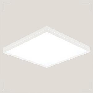 E조명 60W KS 천장 광 비츠온E 정사각 등 6.5K