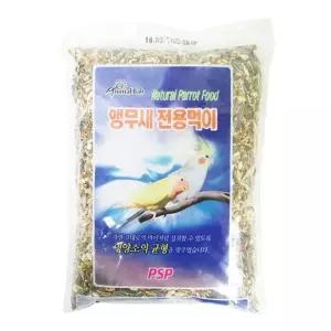 PSP 앵무새 전용사료 700g