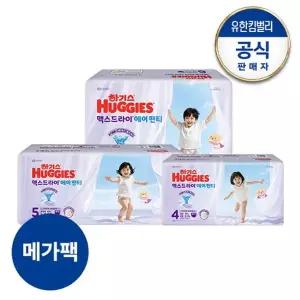 하기스 메가팩 2026 맥스드라이 에어 팬티형 기저귀 4~6단계 택...
