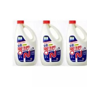 배수구세정 유한 펑크린 3개입 배수구 세정제 크로락스 2L