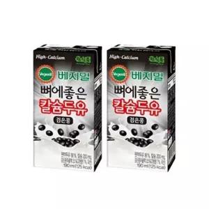 베지밀 뼈에좋은 칼슘 두유 검은콩 190mlx72팩