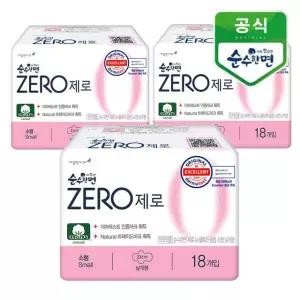 깨끗한나라 순수한면 제로 소형 18개입x3팩