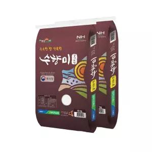 25년 햅쌀 발안농협 수향미 20kg(10kg+10kg) 골든퀸3호