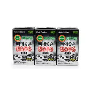 정식품 뼈에좋은칼슘 검은콩 두유 190ml 80팩