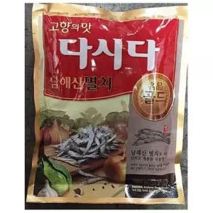 식당용 멸치다시다 골드(백설 300g)