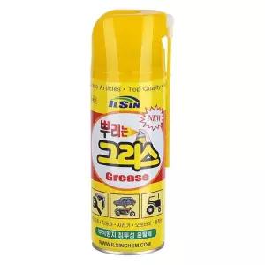 뿌리는 그리스 420mL
