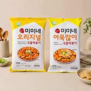 미미네 오리지널 2봉 + 어묵많이 2봉 (12인분)