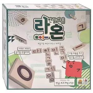 [하프클럽/알티피아]코리아보드게임 라온 한글게임 글자놀이 보드게임 보드게임놀이 패밀리게임