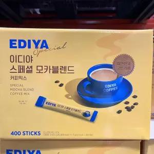이디야커피 이디야 커피믹스 스페셜 모카 블렌드 400개입 대용량 스틱커피 이디아 대용량