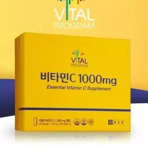 종근당 바이탈프로그램 비타민C 1000mg 600정 1박스_25454824
