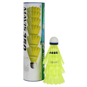 YONEX Mavis 350 나일론 셔틀콕(블루 캡 포함) (노란색)