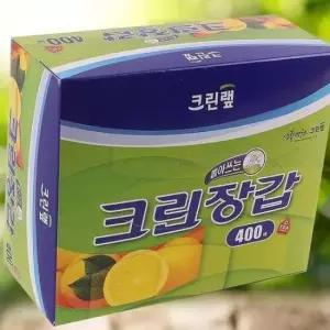 비닐 크린랩 크린장갑 400매