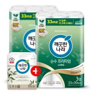 깨끗한나라 화장지 3겹 순수프리미엄 33m 30롤 2팩 + 키친타올 100매 2롤