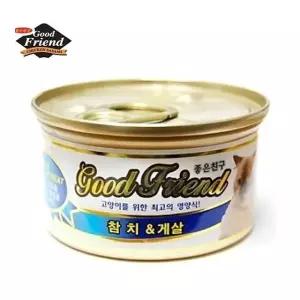 고품질 굿프랜드 Cat 참치게살 1박스24개입 고양이 냥이 캣 통 조림 (W01C745)