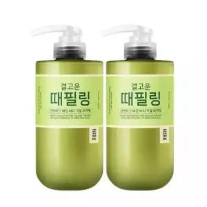 [/하라즈]하라즈 결고운 때필링