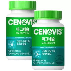 세노비스 마그네슘 영양제 보충제 영양 부족 권장 떨림 90정 2개
