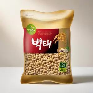 현대농산 메주콩 국산 백태 2kg 1개