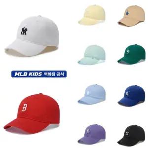갤러리아 MLB엠엘비키즈 아동모자 베이직 루키 베이직 아동모자(7ACP7704N)