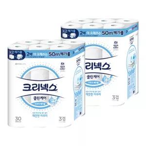 크리넥스 천연펄프 3겹 클린케어 아쿠아 메가롤, 50m, 30롤, 2개