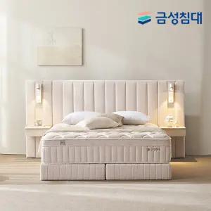 [금성침대] 루미에르 호텔형 침대 프레임+매트리스+패널1 라지킹LK