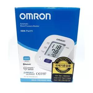 오므론혈압계 HEM-7141T1 가정용혈압계 휴대용 블루투스기능
