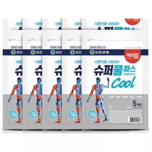 해피홈 슈퍼쿨파스 5매입 10개