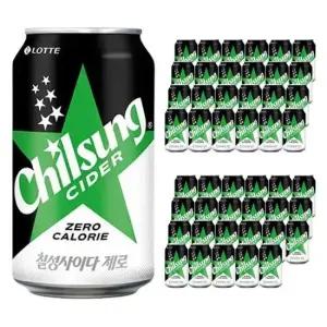 제로 롯데 칠성사이다 48캔 355ml (24캔x2박스)