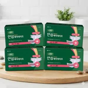디펜드 안심 매직테이프형 대형 20개입 4개 (총 80매)